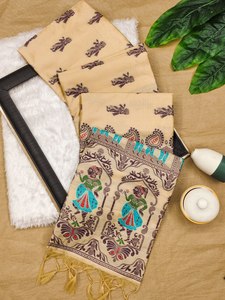 Look élégant Bollywood Design Antique imprimé 100% Pure Soft Handloom soie brute Baluchari Saree avec chemisier pièce - Product Image 3