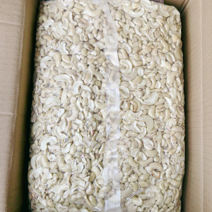 Noix en vrac bon marché Noyaux SANTIGO Noix de Cajou Noyaux de noix de cajou Noix de cajou en gros - Product Image 1