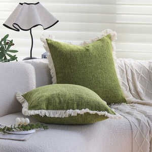 Cojín Lumbar Estilo Boho-Chic de 12x20 y 18x18 Pulgadas con Diseños Florales y de Hojas, Portátil para Sala de Estar, Sofá y Cama - Product Image 1