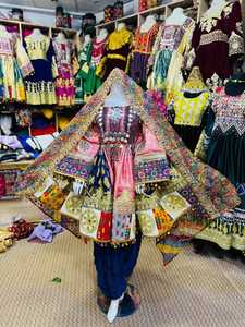 Fabricant professionnel respirant vêtements afghans robes Kuchi Tribal ethnique afghan robe traditionnelle pour les femmes - Product Image 2