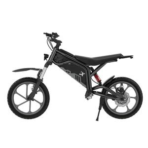 Bicicleta Eléctrica Todoterreno para Niños de 16 Pulgadas – Motor de Alto Torque y Freno de Disco Trasero – Bicicleta Eléctrica Segura – ¡Pídela Ahora! - Product Image 3