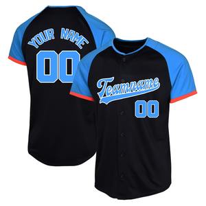 เสื้อเจอร์ซีย์เบสบอลพิมพ์ลายสดใสสไตล์เรโทร & ทันสมัยสำหรับลีก - Product Image 2