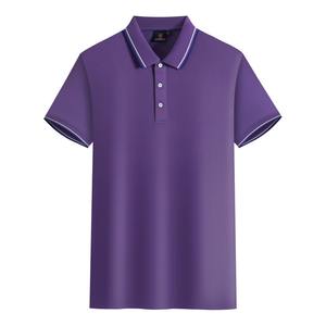 Polos de algodón de alta calidad con logotipo bordado personalizado para hombre, ropa deportiva informal de marca, Polos, camisetas de moda para el hogar para hombre - Product Image 3