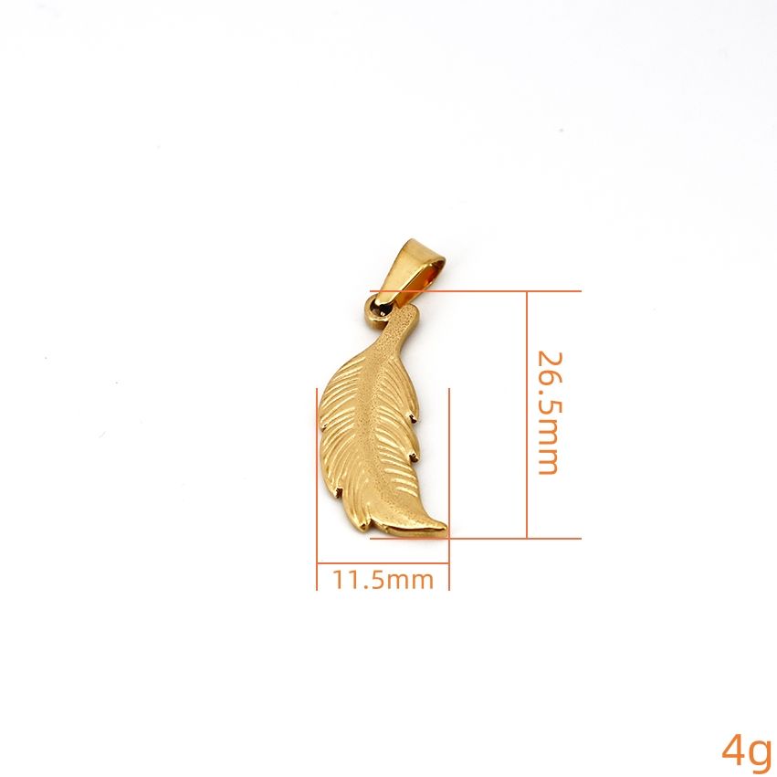 ขนนกสีทอง7