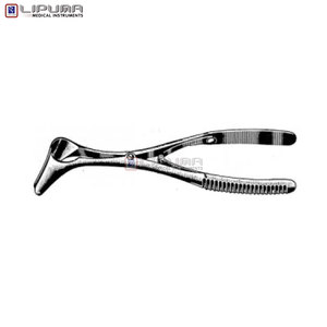 เครื่องมือผ่าตัดจมูกสแตนเลสแบบวินิช ขนาดสำหรับเด็กทารก อุปกรณ์ตรวจวินิจฉัยทางหู คอ จมูก ขนาด 14.5 ซม. อุปกรณ์ทางการแพทย์ - Product Image 4