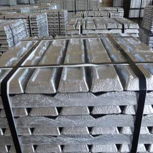 Nous vendons 100% lingots d'aluminium (grade A), au meilleur prix... - Product Image 2