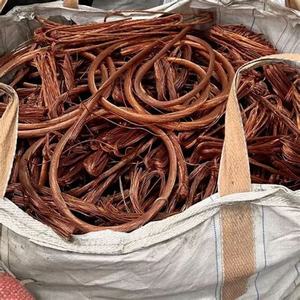 Achetez des Déchets de Fil de Cuivre de Haute Qualité 99,99% Pur Cuivre Rouge Brillant en Stock Meilleur Prix Vente en Gros - Product Image 4