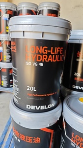 Doosan develon 18L 20L dầu thủy lực 500208-00105 500208-00126 500208-00107 gốc máy xúc thủy lực chất lỏng - Product Image 4