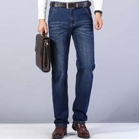 Jean en denim tricoté vintage pour homme, style professionnel, coupe droite, taille haute, très élastique, couleur personnalisable (foncé/clair), longueur longue