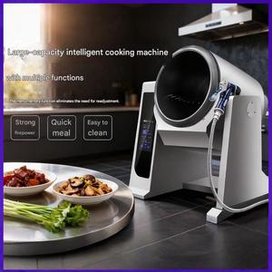 <span class=keywords><strong>Wok</strong></span> à agitation automatique et machine à frire industrielle robuste pour fonctionnement continu - Product Image 1