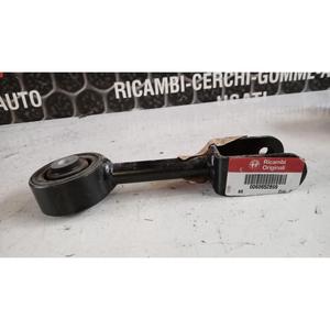 แกนยึดเครื่องยนต์ ALFA ROMEO GTV ซีรีส์ (916_) (03>06) 60652899 เบนซิน - - Product Image 4