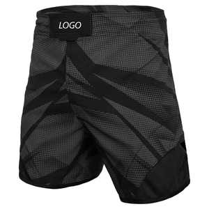 Shorts MMA personnalisés, respirants, vêtements de combat et de fitness unisexes, shorts MMA pour adultes en gros - Product Image 1