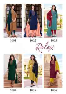 Collection de trois pièces de haute qualité, pantalon Kurti en Chinon lourd avec broderie du fabricant dupata de Surat inde - Product Image 2