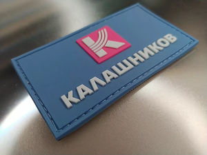 Badges en caoutchouc de silicone de haute qualité Logo en relief personnalisé 3D 2D patchs en PVC souple étiquette en caoutchouc pour vêtements - Product Image 3