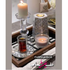 Vente FBA Brûleur Bakhoor Oud Nouvelle Collection Plateau Incrustation de Perles de Mère Belle Incrustation d'Os Style Religieux Arabe de Haute Qualité - Product Image 3