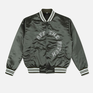 Chaqueta Varsity Informal con Capucha para Hombre, Verde y Negra, Bordada, Impermeable, Cortavientos, Mangas en Contraste, Cuello y Puños a Rayas, Dobladillo Cubierto - Product Image 3