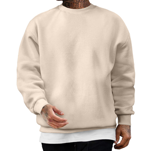 Sudadera Oversize de Felpa Francesa Estilo Urbano - Logotipo Sólido Impreso DTG Personalizado XXS-XL por Nexus Fabrica - Product Image 1