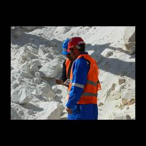 ดินขาวธรรมชาติจากจีน - Product Image 3