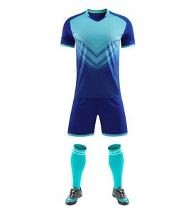 Uniforme de Fútbol de Nuevo Diseño para Hombre, Uniforme de Fútbol para Niños, Conjuntos de Camisetas de Fútbol para Hombre, Niños y Equipos de Fútbol - Product Image 5