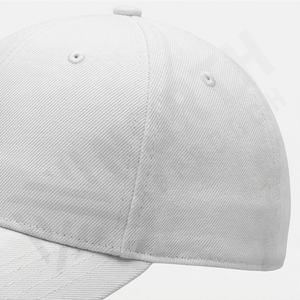 Gorra de Béisbol Clásica Impermeable al por Mayor, de Alta Calidad, Precio Económico, Diseño Personalizado, Bordado, el Mejor Estilo, Gorra de Béisbol OEM al por Mayor - Product Image 5