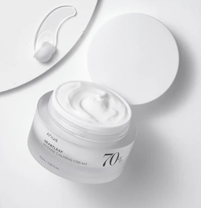 Originale coreano cura della pelle Heartleaf 70% crema calmante intensa 50ml Corea cosmetici cura della pelle idratante sbiancamento all'ingrosso - Product Image 5