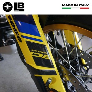 Adesivi 3D Personalizzati per Parafanghi Moto Suzuki V-Strom 1050DE 2023, Uso Decorativo - Product Image 4