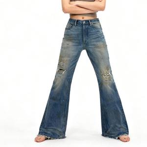 Vente en gros d'usine, pantalon en jean délavé personnalisé, jean pour femme avec logo personnalisé - Product Image 1