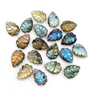 High Fire <b>Labradorite</b> Leaf Shape Gemstone, <b>Labradorite</b> Smooth Leaf Beads, Loose Hand Carved Leaf Bead, <b>Labradorite</b> Beads 14x10mm - Product Image 3