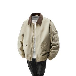 Chaqueta Casual para Hombre, Cortavientos e Impermeable, para Otoño, con Cierre de Cremallera Frontal, Diseño con Puntos y Logotipo - Product Image 4