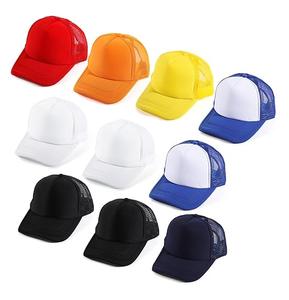 Sombreros deportivos Sombreros de camionero Protección solar Gorras de camionero Transpirable Todas las estaciones Sombreros de camionero al aire libre - Product Image 2