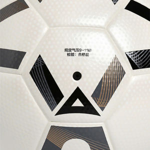 Ballon de football original en cuir PU de qualité supérieure pour le football, collage thermique, adhérence améliorée, performance durable au toucher doux - Product Image 5