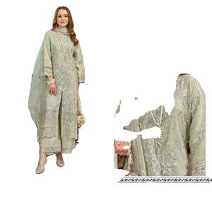 Conjunto de 3 piezas de moda: Shalwar de organza con bordado Khatli y parte inferior de viscosa Santoon, Dupatta, para fiesta, tallas XL XXL, estilo indio. - Product Image 1