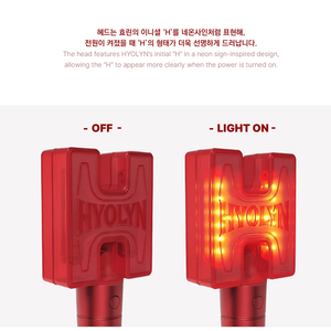 HYOLYN - Light Stick Officiel - Product Image 3
