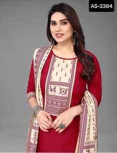 Stylish Punjabi Casual Wear Cotton Dress with Printed Work with Maslin Dupatta Latest Design Georgette Embroidery Work Kurtis - Product Image 4