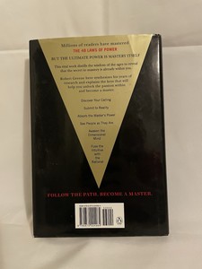Dominio de Robert Greene | Edición de bolsillo | Libere su potencial y alcance la excelencia (suministro al por mayor) - Product Image 2