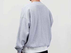 Vente en gros de sweat-shirt en coton mélangé de qualité supérieure pour hommes, nouveauté élégante, haute qualité, sur mesure, surdimensionné, équipage brodé, hiver - Product Image 4