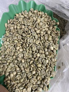 [ลดราคา] เมล็ดกาแฟเวียดนามอาราบิก้าสีเขียว ขนาดเบอร์ 16 บริสุทธิ์จากธรรมชาติ คั่วแบบดั้งเดิม คุณภาพคงที่ เกรด DHPONE - Product Image 2
