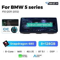 Navifly Snapdragon 685 nouveau système Android 2K écran 8 + 256 Go Navigation de voiture pour BMW série 5 F10 prise en charge 360 caméra