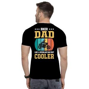 เสื้อยืดผู้ชายพิมพ์ลายตามสั่ง ผ้าฝ้าย 100% เนื้อผ้าบางเบา ระบายอากาศดี สัมผัสนุ่มสบายผิว ใส่ได้ทุกวัน แห้งเร็ว - Product Image 2