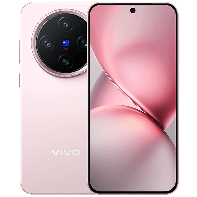 VIVO X200 Pro Mini 5G 6.31"16/TB 50MP ZeissT* Dimensity9400 5700mAh FedEx