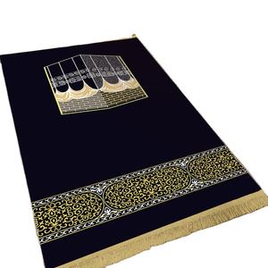 พรมละหมาดอิสลามปักลายตามสั่งขายส่ง คุณภาพสูง หนานุ่ม พรมละหมาดมัสยิด - Product Image 1