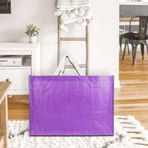 ถุงช้อปปิ้งผ้า PP ทอแบบกำหนดเองได้ พร้อมหูหิ้วสาย PP สำหรับซูเปอร์มาร์เก็ตและบรรจุภัณฑ์อาหาร - Product Image 2