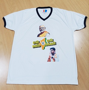 Camiseta de poliéster 100% de alta calidad duradera, camiseta en blanco de sublimación con logotipo personalizado, camiseta impresa para hombre, camiseta lisa - Product Image 2