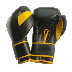 Professional Yellow White Black Combination PVC Leather Boxing Gloves 12mm HookLoop Closure Custom Logo Korean Parachute Fabric - Product Image 1