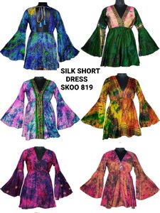 เดรสสั้นสไตล์โบฮีเมียนวินเทจ ผ้าไหมน้ำหนักเบา เป็นมิตรกับสิ่งแวดล้อม คอวี เอวธรรมชาติ ทรงพลิ้ว แขนสั้นปักลาย - Product Image 3