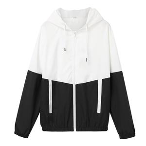 Conjunto Deportivo Informal Unisex Personalizado, Ligero, Cortavientos, de 2 Piezas, con Cremallera Completa, Cálido, con Patrón Sólido, Personalizable de Fábrica - Product Image 5