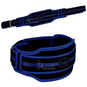 Cinturón de levantamiento de pesas de neopreno de calidad resistente con logotipo personalizado Cinturones de levantamiento de pesas de entrenamiento de levantamiento muerto ajustables Envío directo - Product Image 5