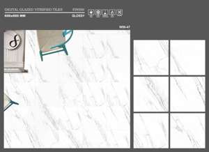 กระเบื้องพอร์ซเลนเคลือบ WIN 47 - Product Image 2
