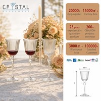 Calice da Vino in Cristallo CRYSTAL 290ml, Artigianale con Scanalature Verticali, per Hotel, Ristoranti, Banchetti, Logo Personalizzato, Vendita all'Ingrosso