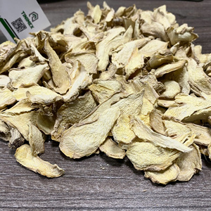 Prix bon marché tranches de gingembre séchées/Shoga/ Saenggang-légumes racines de gingembre naturel - Product Image 3